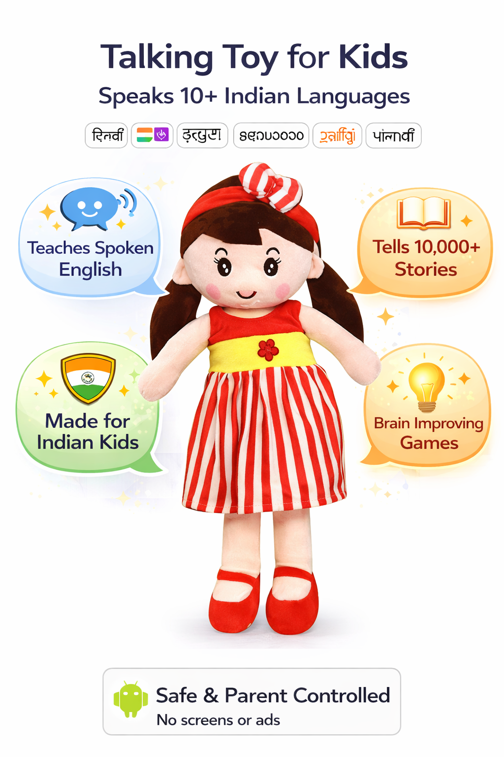 Dear Dolly - AI Toy - Red